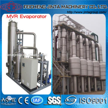 Alcohol Making Equipment Ethanol Project